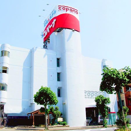Hot Spring & Capsule Hotel Copana Sakai  Luaran gambar