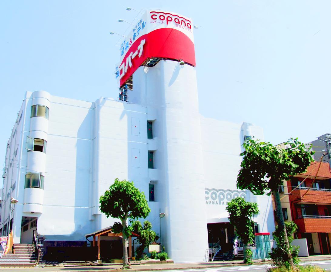 Hot Spring & Capsule Hotel Copana Sakai  Luaran gambar
